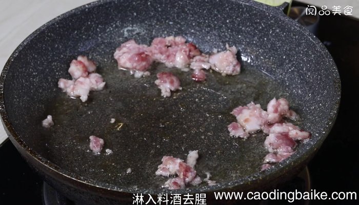 如何炒酸辣红薯粉 酸辣红薯粉的做法
