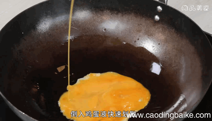 九层塔炒鸡蛋的做法九层塔炒鸡蛋怎么做