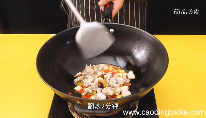 馋嘴牛蛙的做法 馋嘴牛蛙怎么做