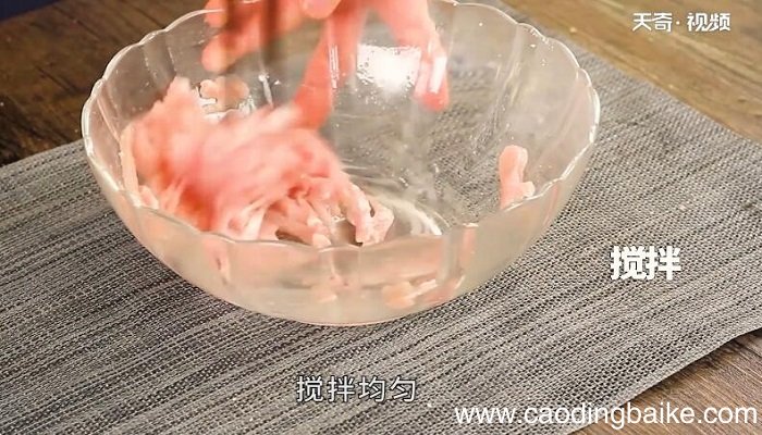 烂糊肉丝的做法 烂糊肉丝怎么做