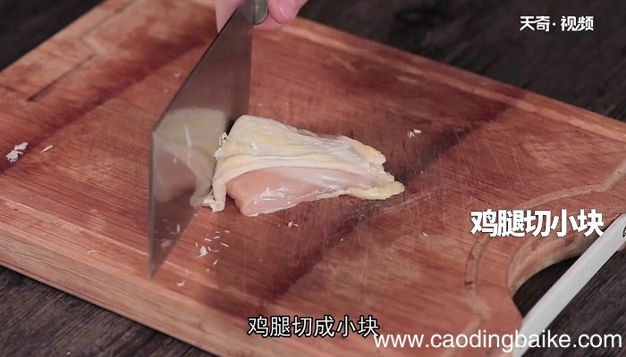 猴头菇鸡汤怎么做 猴头菇鸡汤的做法