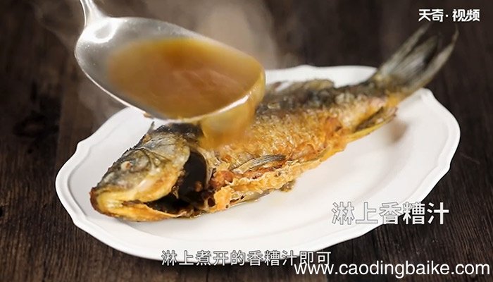 香糟鲫鱼怎么做 香糟鲫鱼的做法