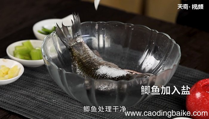 香糟鲫鱼怎么做 香糟鲫鱼的做法