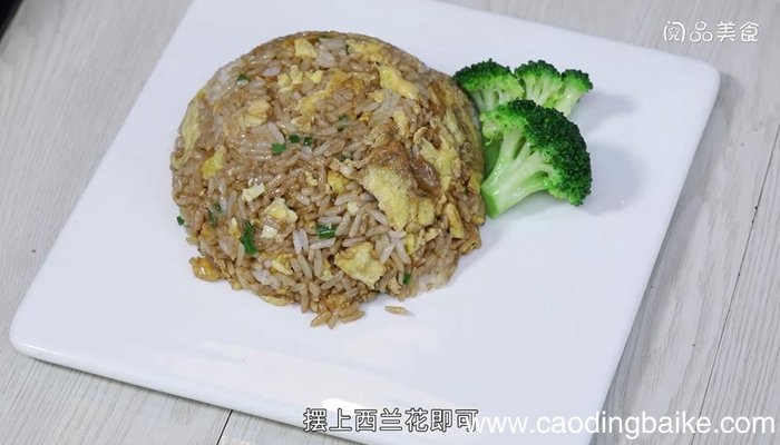 西兰花配蛋炒饭做法 西兰花配蛋炒饭怎么做