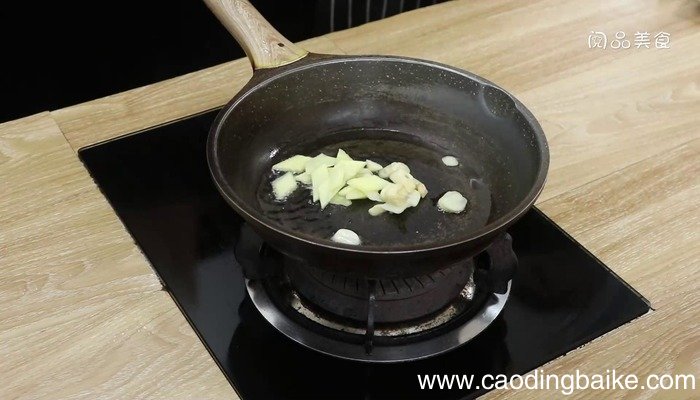 黄喉炒黑木耳的做法 黄喉炒黑木耳怎么做好吃