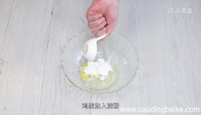 干炸鸡腿菇的做法 干炸鸡腿菇怎么做