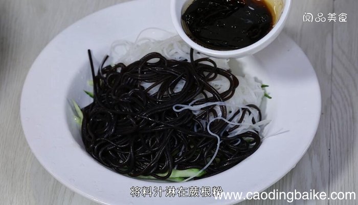 油泼黑白无常的做法 油泼黑白无常怎么做