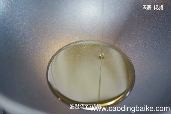 洋葱粉丝的做法