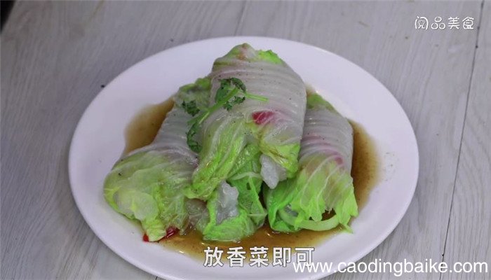 白菜蒸鱼卷怎么做 白菜蒸鱼卷做法是什么