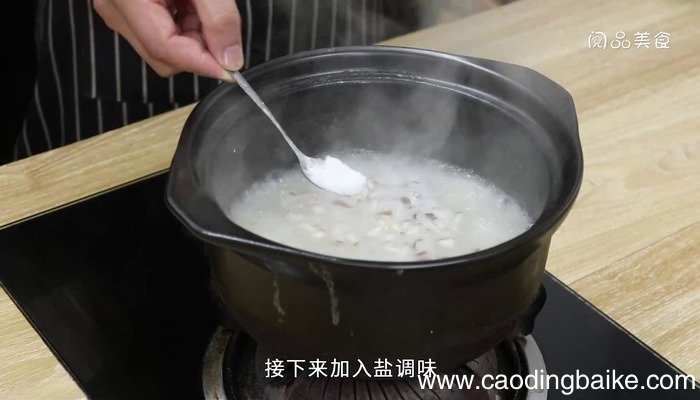 砂锅粥的做法 砂锅粥怎么做好吃