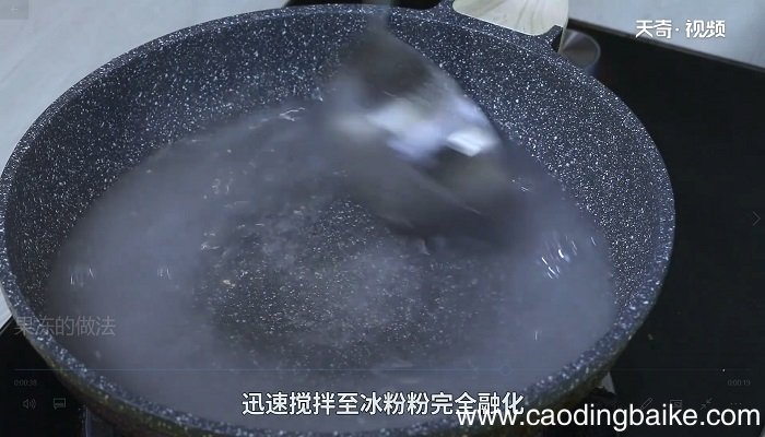 果冻怎么做 果冻的做法是什么