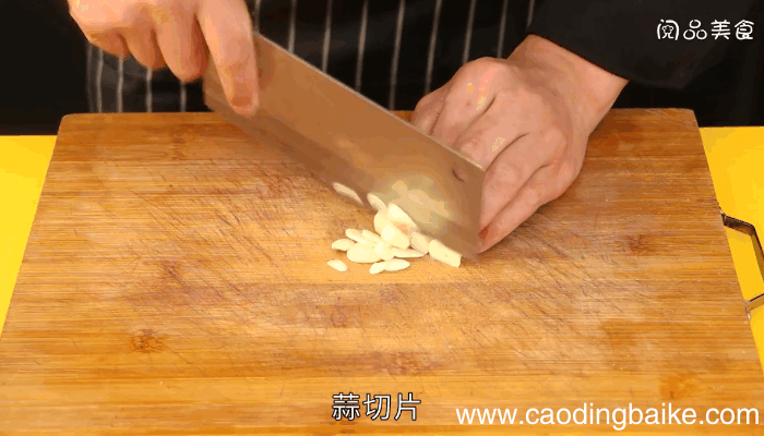 金汤牛蛙煲的做法，金汤牛蛙煲怎么做