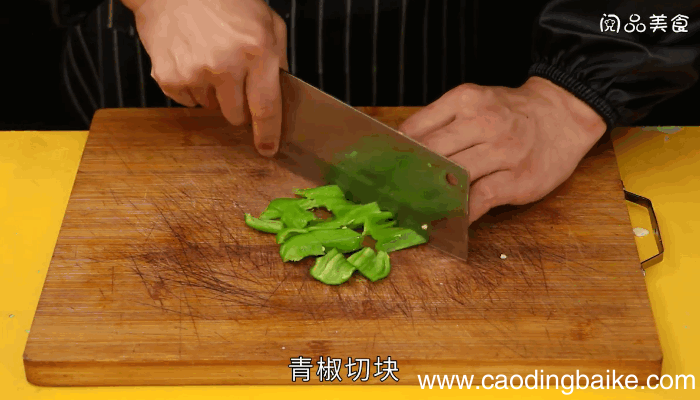 金汤牛蛙煲的做法，金汤牛蛙煲怎么做