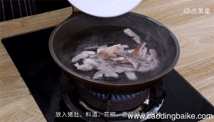 红枣莲子猪肚汤怎么做 红枣莲子猪肚汤做法是什么