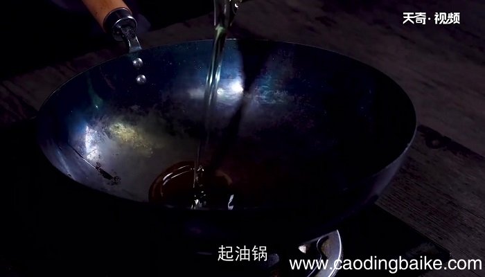口味牛蛙的做法 口味牛蛙怎么做