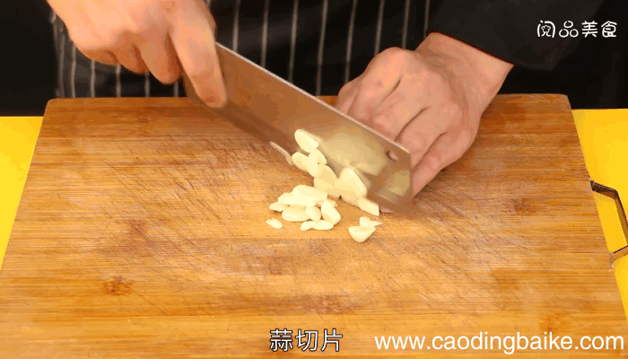 椒香牛蛙煲的做法，椒香牛蛙煲怎么做