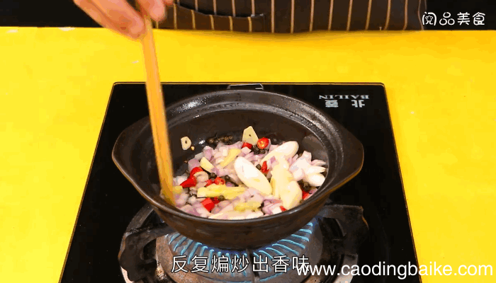 椒香牛蛙煲的做法，椒香牛蛙煲怎么做