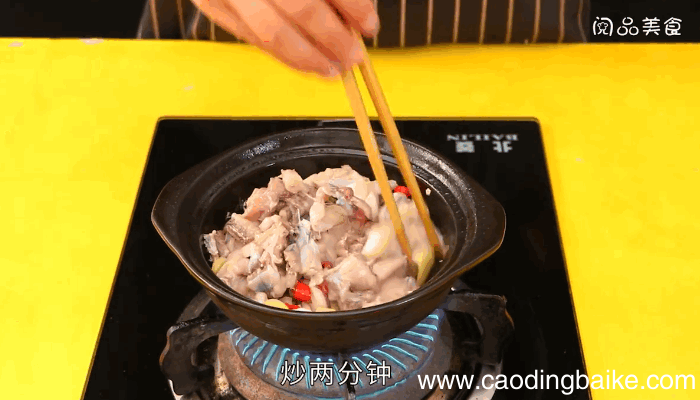 椒香牛蛙煲的做法，椒香牛蛙煲怎么做
