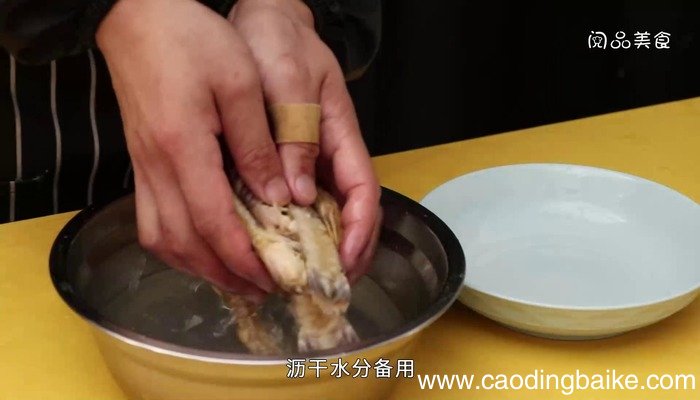 椒盐皮皮虾的做法 椒盐皮皮虾怎么做好吃