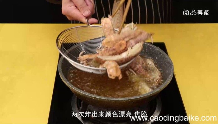 椒盐皮皮虾的做法 椒盐皮皮虾怎么做好吃