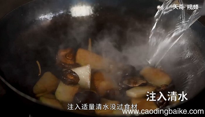 香菇烧冬瓜怎么做 香菇烧冬瓜的做法
