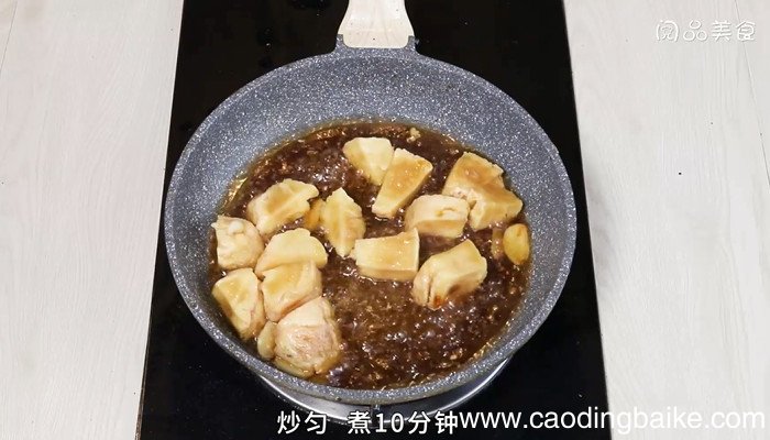 蚝油猴头菇怎么做 蚝油猴头菇的做法