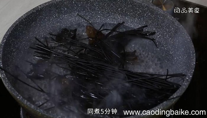 木耳拌蕨根粉的做法 木耳拌蕨根粉怎么做