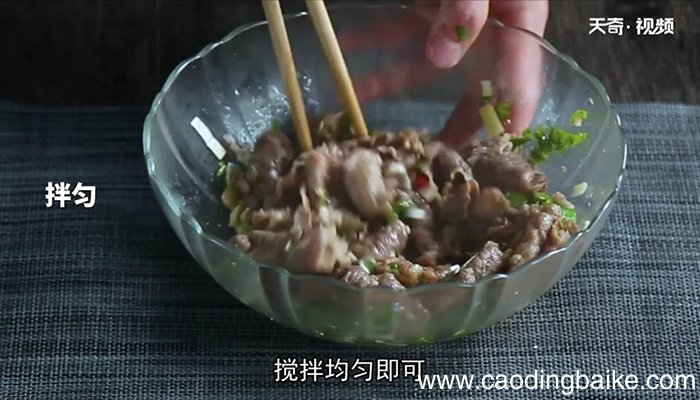 蒜泥肥牛怎么做 蒜泥肥牛