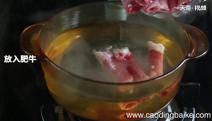 蒜泥肥牛怎么做 蒜泥肥牛
