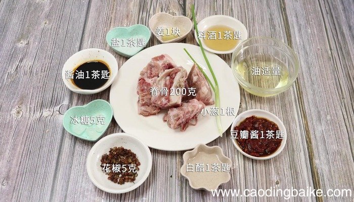 酱脊骨怎么做 酱脊骨怎么做好吃,