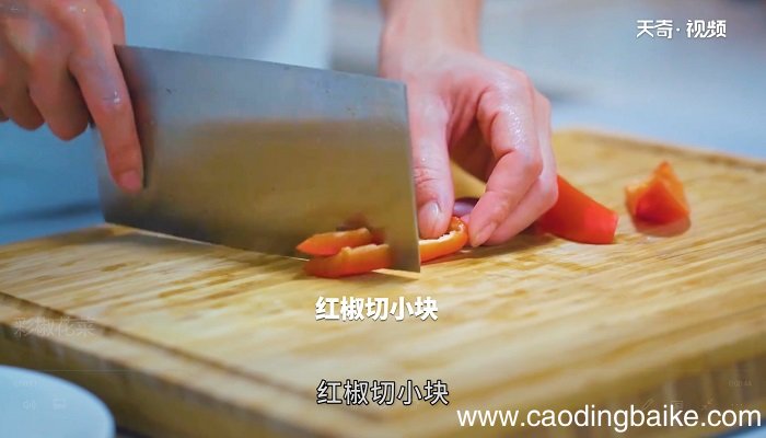 彩椒花菜怎么做 彩椒花菜的做法