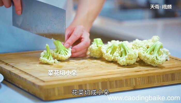 彩椒花菜怎么做 彩椒花菜的做法