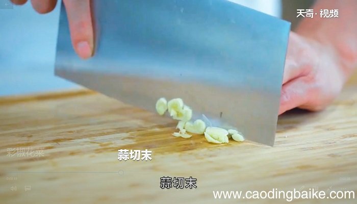 彩椒花菜怎么做 彩椒花菜的做法