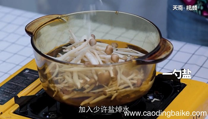 100大卡低脂双椒拌蘑菇怎么做 100大卡低脂双椒拌蘑菇的做法