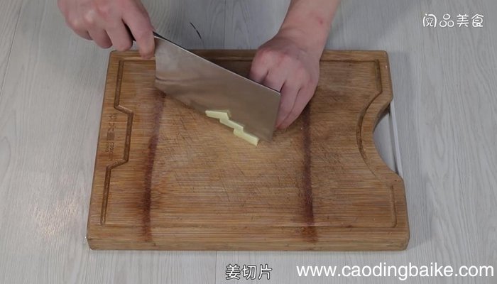 凉拌猪皮的做法 凉拌猪皮怎么做