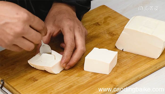 鲜虾墨鱼蒸豆腐的做法 怎么做鲜虾墨鱼蒸豆腐