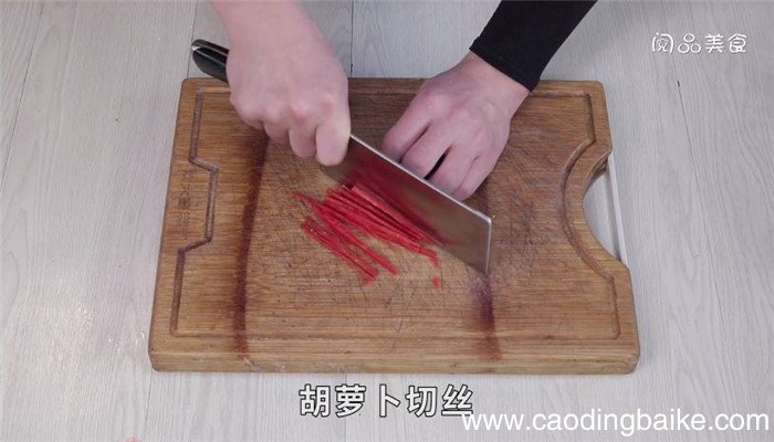 香辣兔肉丝怎么做 香辣兔肉丝做法是什么