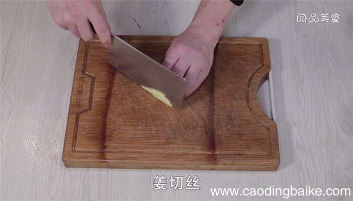 香辣兔肉丝怎么做 香辣兔肉丝做法是什么