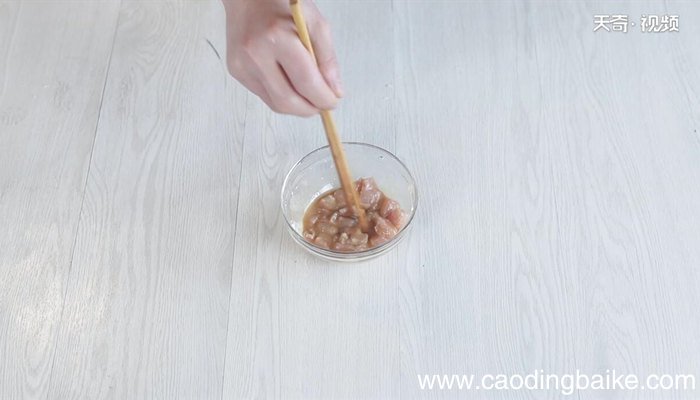 葱炒肉丁的做法 葱炒肉丁怎么做