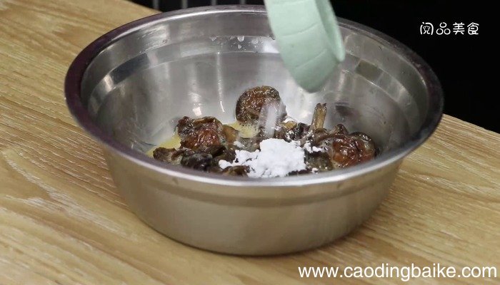 椒盐麻辣珍珠菇怎么做 椒盐麻辣珍珠菇怎么做好吃