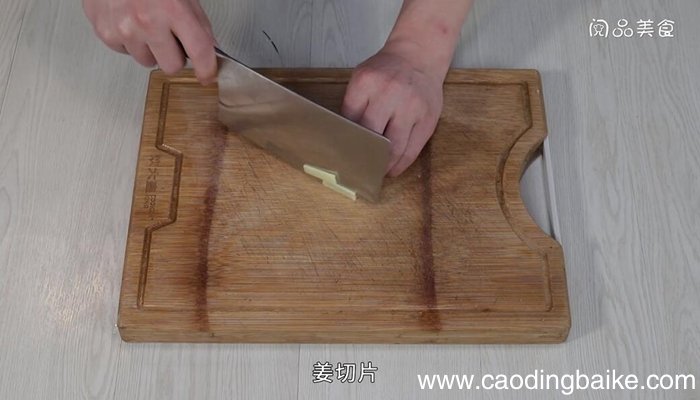 青椒爆猪皮的做法 青椒爆猪皮怎么做
