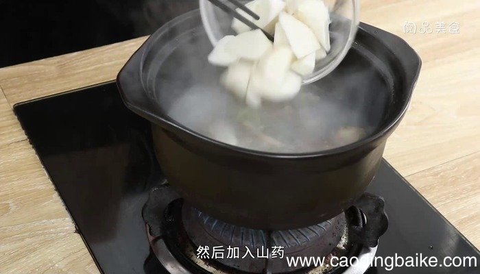 灵芝山药鸽子汤怎么做 灵芝山药鸽子汤怎么做好吃