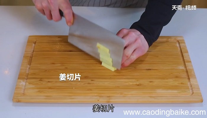 腐竹焖草鱼怎么做 腐竹焖草鱼的做法