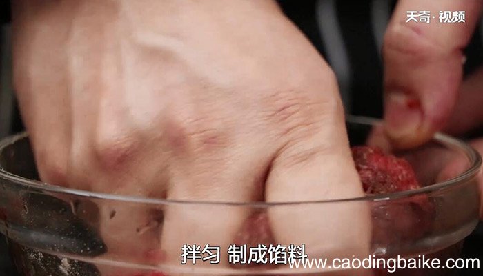 虎眼肉的做法 虎眼肉怎么做
