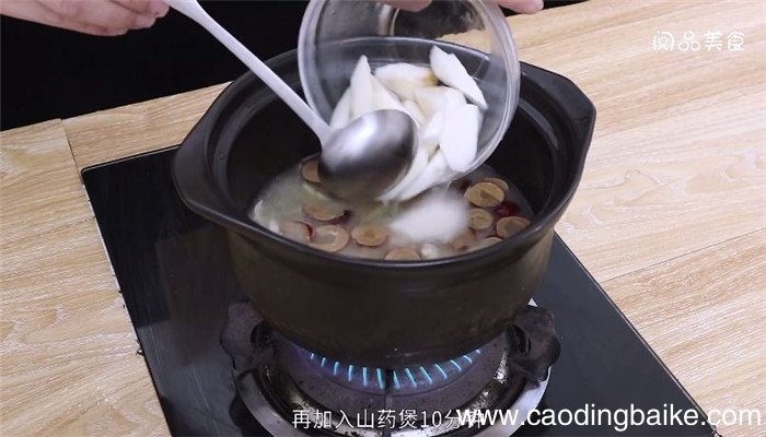 山药猪肚汤怎么做 山药猪肚汤的做法是什么