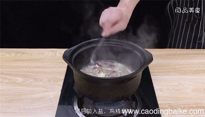 山药猪肚汤怎么做 山药猪肚汤的做法是什么