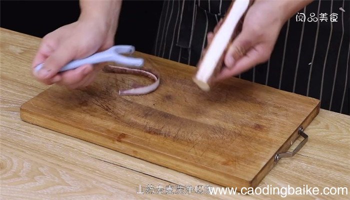 山药猪肚汤怎么做 山药猪肚汤的做法是什么