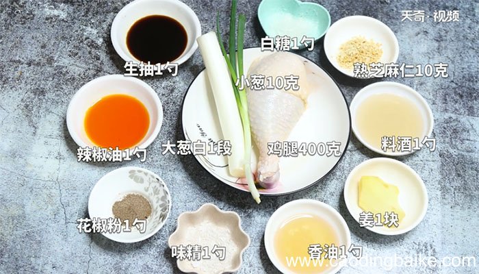 棒棒鸡的做法 棒棒鸡怎么做