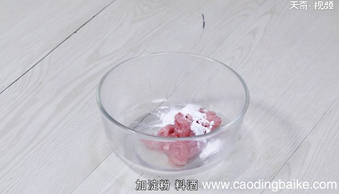 芹菜炒肉的做法 芹菜炒肉怎么做
