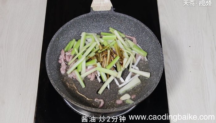 芹菜炒肉的做法 芹菜炒肉怎么做